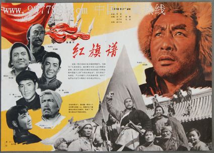 莫尔黑德州立大学文凭毕业证哪里能买到